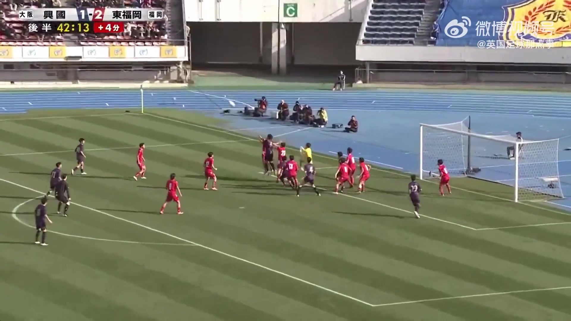 开云app官网-这球越位吗？日本高中赛球员从底线外回场打进绝平球，裁判判有效